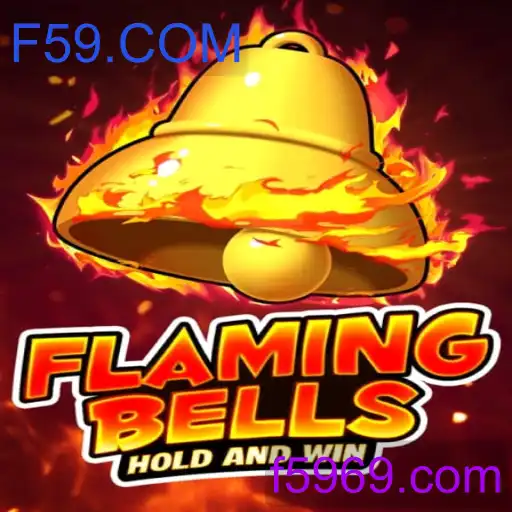 flamingbells